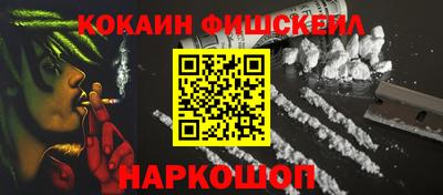кокаин колумбия Канаш