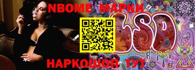каннабис Ирбит