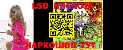 каннабис Ирбит