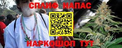 каннабис Ирбит