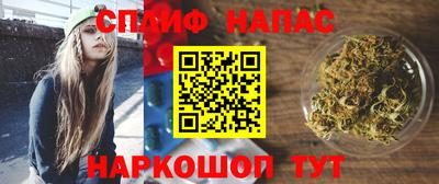 молекула духа Изобильный