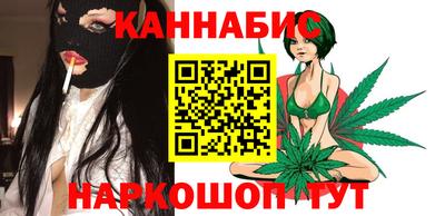 молекула духа Изобильный