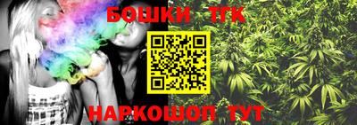 марки lsd Ипатово