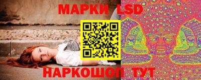 молекула духа Изобильный