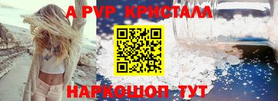 каннабис Ирбит