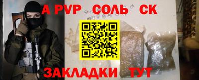 каннабис Ирбит