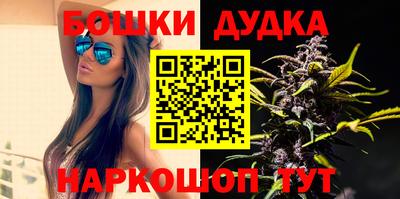 марки lsd Ипатово