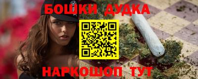 марки lsd Ипатово