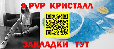 каннабис Ирбит