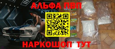 каннабис Ирбит