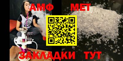 каннабис Ирбит