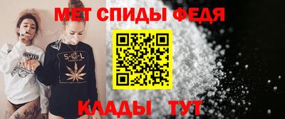 молекула духа Изобильный