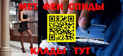 каннабис Ирбит