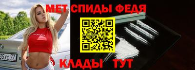 марки lsd Ипатово