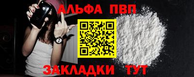 марки lsd Ипатово