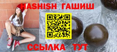 каннабис Ирбит