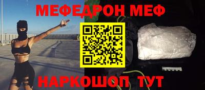марки lsd Ипатово