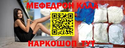 каннабис Ирбит