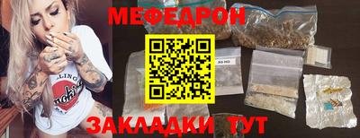 марки lsd Ипатово